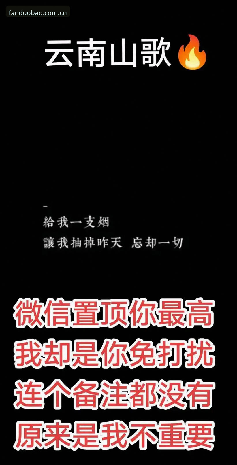 评测推送功能实用指南——告别打扰，锁死你想看的那条消息